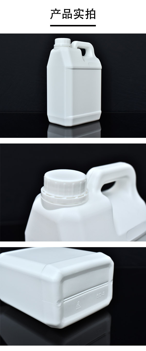 白色方形HDPE塑料桶（3L）生產批發